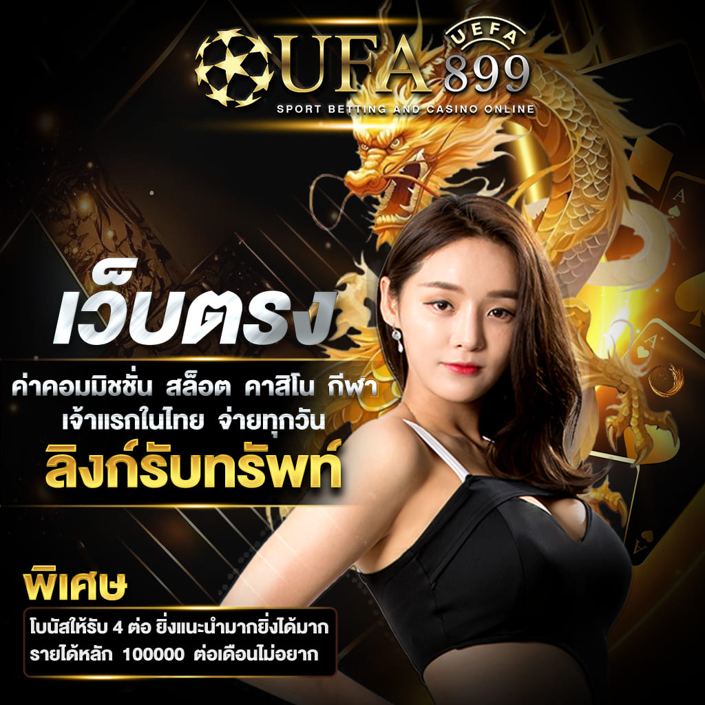 bm slot pg แพลตฟอร์มสล็อตมั่นคง ปลอดภัย 100%